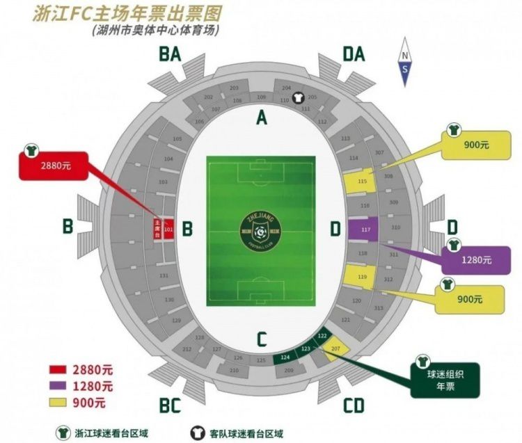 故事的时间线将跳转到上世纪80年代美苏冷战时期，影片原定于6月在全球各地上映，后受疫情影响，现推迟至2020年8月14日在北美上映